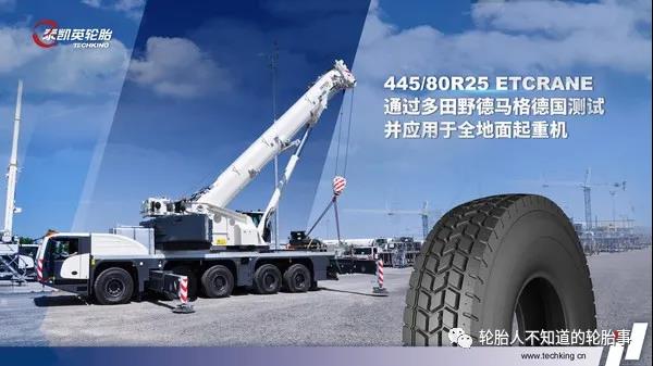 安全不宕機(jī)，耐用壽命長